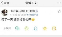 吃瓜头条爆料在线观看免费,免费在线观看吃瓜大事件，精彩不容错过！